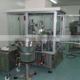 Beijing Hanbaihan Medical Devices Co., Ltd. company overview - view 1 thumbnail