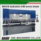China Factory Price Hydraulic Steel Sheet Metal Press Hydraulic Shears Metal Cutting Machine thumbnail-1