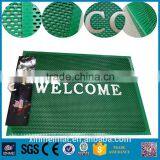 Welcome Design Pvc Plastic Swimming Pool Carpet thumbnail-2