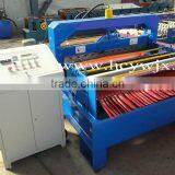 Designed Color Steel Sheet Decoil Slitting Machine