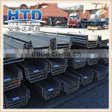 U Steel Profile Sheet Pile