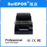 Suie 1G Thermal Barcode Printer For Pos Terminal thumbnail-2