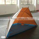 Fishing Sunshade Comfortable Pop up Beach Tent thumbnail-1
