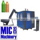 MIC-A2 Micmachinery Hot Sale Bottle Making Machine Price in 2L Plastic Bottle With 2cavity Supplier's Choice