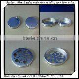 Pierced Metal Lids Aluminum and Iron thumbnail-1