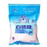 Small Refined Sugar Bag Packing Machinery thumbnail-1