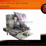 courier express bag foldding and making machine with hot melt glue machine