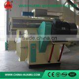 New Product Professional Biomass Rice Husk Pellet Mill Machine Quality Choice