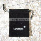 Velvet Pouch thumbnail-1