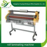 Long-life Photo Laminating Machine