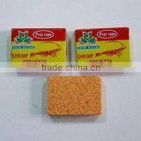 Bouillon Cube ( Side Seal Packaging ) thumbnail-1