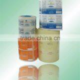 2016 New Product Colorful Printing Waterproof Sticker Made in China thumbnail-1