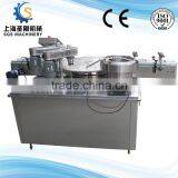 Fully Automatic Rotary Capping Machinery thumbnail-1