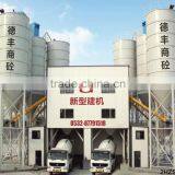 Concrete Batching Plant thumbnail-4
