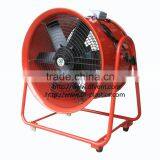 24inch 2200w Portable Super-speed Ventilation Blower