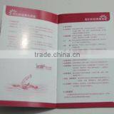 Paper Book Printing Service Printing