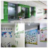 Guangzhou Happy Sky Toys Co., Ltd. company overview - view 1 thumbnail