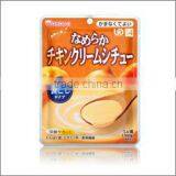 WAKODO Health Care Soft Food Diet for Elderly & Seniors thumbnail-1