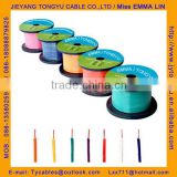 UL1015 electrical cables and wires Copper Electrical Wire BV Cable