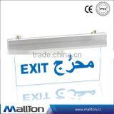 MT- YJD/010 Led Crystal Sign Lights