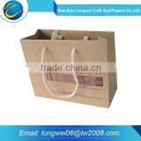 Hot Promotion Jewelry Gift Bag in Customized Paper