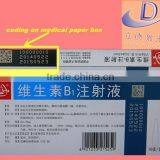 Capacity Improved 30W Online Style CO2 Laser Date Code Machine thumbnail-5