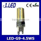 4.5W Mini Led G9, Silicone g9 Led