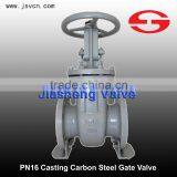 PN16 Casting Carbon Steel Gate Valve