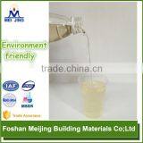 High Quality Glass Mosaic Lexmark Ink for Mosaic Manufacture thumbnail-1