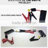 Auto Jump Starter ( Suitable for Gasoline Vehicle and Diesel Engine Car) Carku Jump Start 12v Car