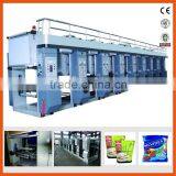 Plastic Printing Machine Computer Control High Speed Plastic Bag Printing Machine
