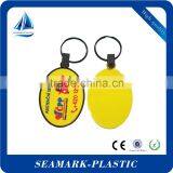 2016 Eco-friendly Custom Design Double-sided Make Plastic Keychain 3d
