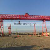 MG Type Double-girder Gantry Crane