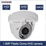 factory sale security AHD 1MP camera for AHD camera security system