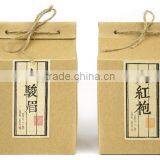 Tea Packing Box Creative Paper Packaging Box thumbnail-3