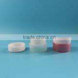 5g 5ml Trial Cream pp Jar With Gifts thumbnail-2
