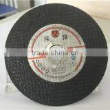 4" sharp cutting wheel flexible cut-off disc for metal and stainless steel