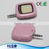 Led Flashlight & Fill in Light for Smart Phone thumbnail-1