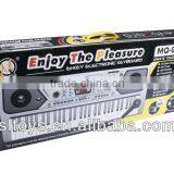61keys Educational Toy for Kids MQ-001UF thumbnail-6