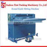 High Quality Metal Can Equipment Manual Slitting Machine thumbnail-1