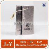 Fancy Sliver Paper Hang Tag Eyelet for Jeans thumbnail-1