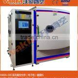 vacuum optical coating machine/spray machine/metallizing machine