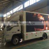 New Condition Foton Full Color Outdoor P10 Led Module Mobile Truck,mobile Led Truck,led Mobile Truck thumbnail-2