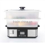 Large Digital Food Steamer