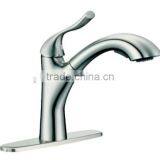 Brushed Nickel Commercial American Style Pull Out Kitchen Faucet 8642-BN thumbnail-1