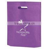 Promotional Nonwoven Economy Tote 21005 thumbnail-1