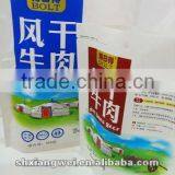 Environmental Recycled Stand up Food Pouch With Zipper