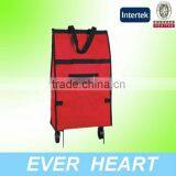 Portable Folding Shopping Bag With Wheels