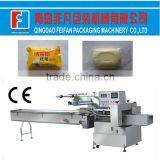 Automatic Horizontal Packing Machine for Manual Soap Wrapping Packing