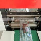 Multiple Stick Sucker/straw Packing Machine thumbnail-5